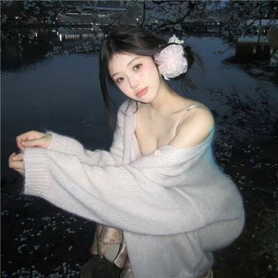 懵懵哒爱情